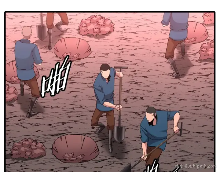 《从士兵到君主》第98话 即将到来的战争图80