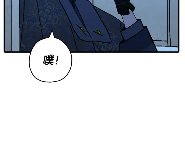 《从士兵到君主》第99话 暗杀图114