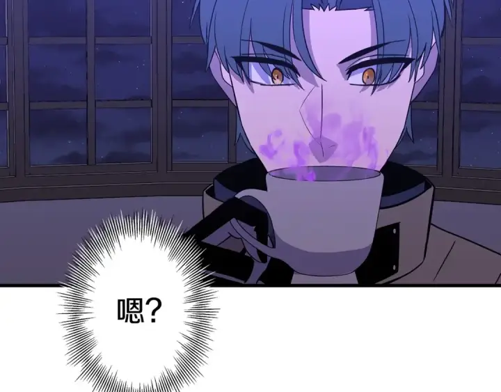 《从士兵到君主》第99话 暗杀图163