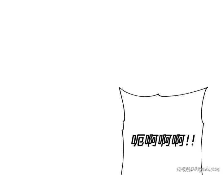《从士兵到君主》第99话 暗杀图200