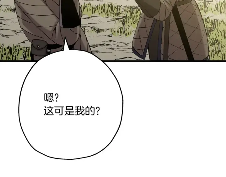 《从士兵到君主》第99话 暗杀图67