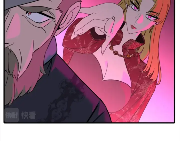 《从士兵到君主》第100话 比阴是吧？我比你还阴！图109