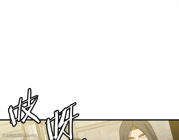 《从士兵到君主》第100话 比阴是吧？我比你还阴！图200