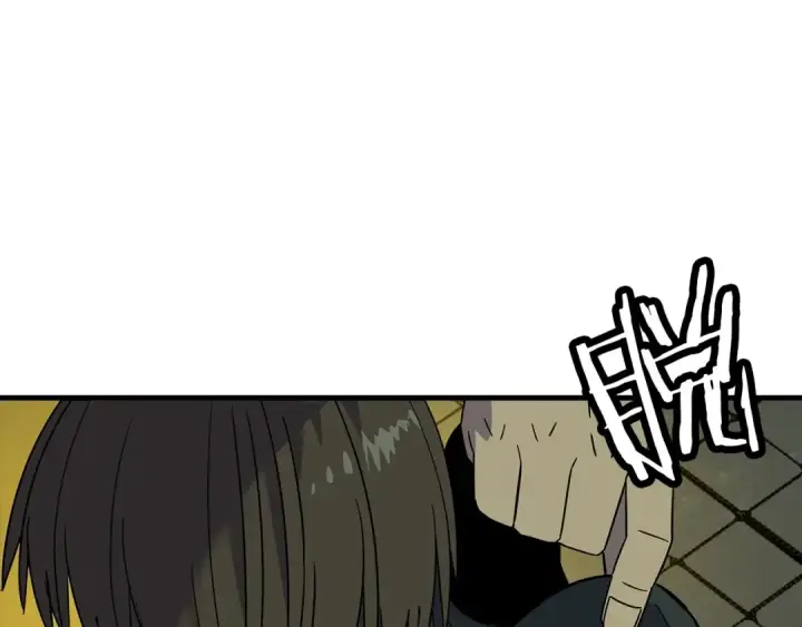 《从士兵到君主》第100话 比阴是吧？我比你还阴！图217