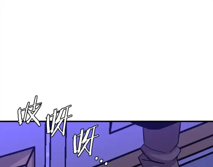 《从士兵到君主》第100话 比阴是吧？我比你还阴！图53