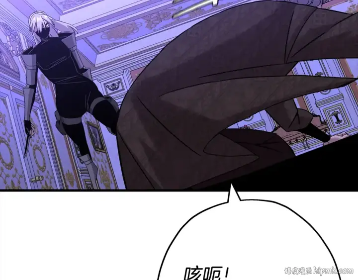 《从士兵到君主》第100话 比阴是吧？我比你还阴！图64