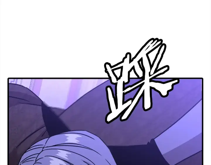 《从士兵到君主》第100话 比阴是吧？我比你还阴！图66
