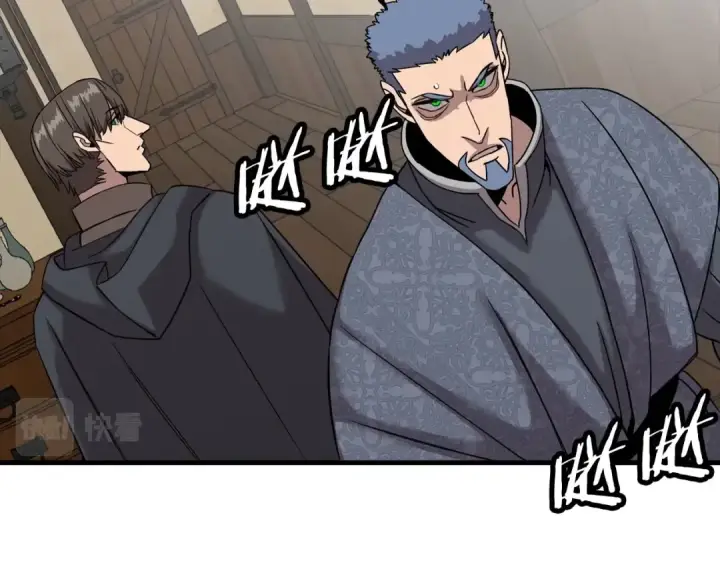 《从士兵到君主》第101话 送你和平图170