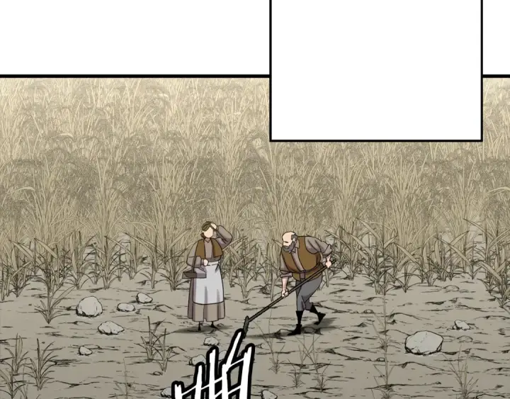 《从士兵到君主》第101话 送你和平图181