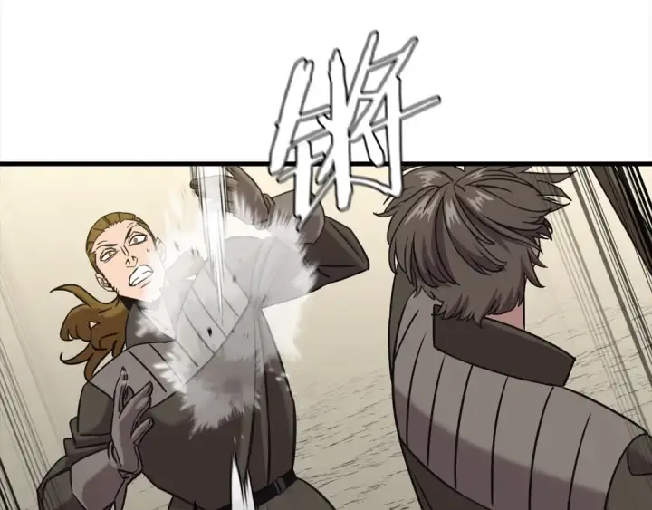 《从士兵到君主》第102话 兽人来袭！图28