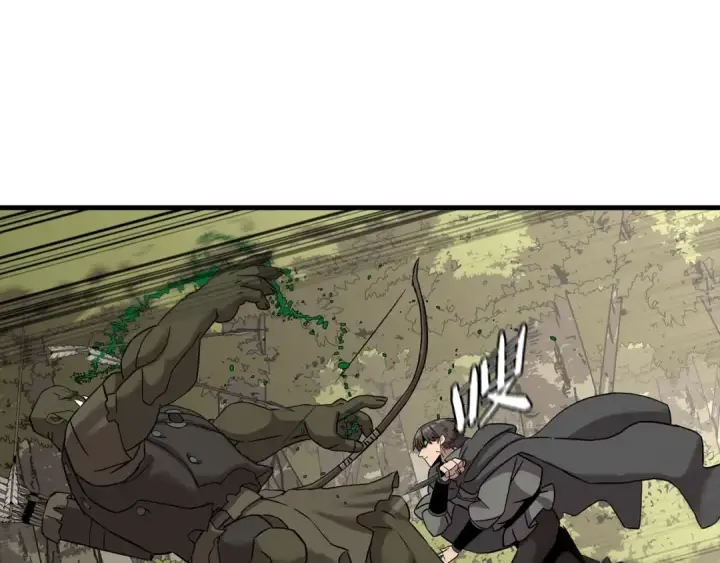漫画《从士兵到君主》第103话 大事不妙第123张图