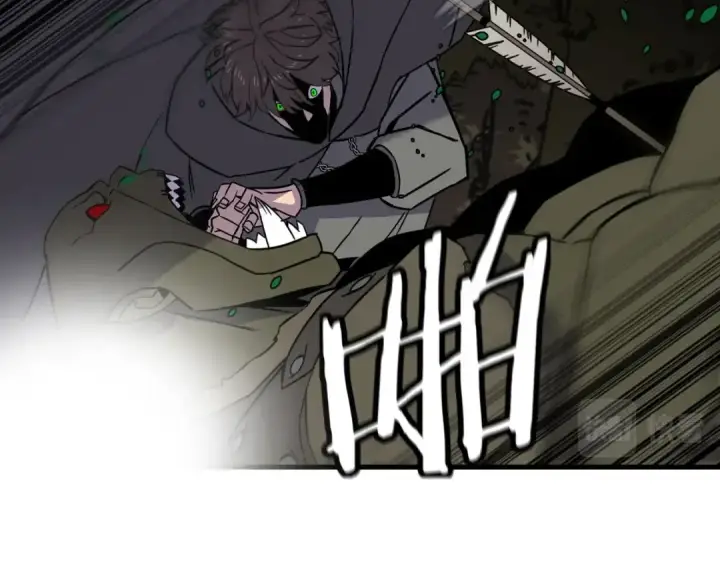 漫画《从士兵到君主》第103话 大事不妙第127张图