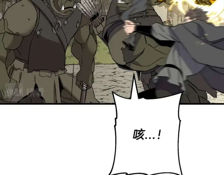 漫画《从士兵到君主》第103话 大事不妙第140张图