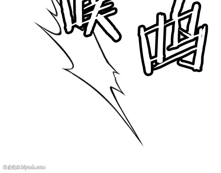 漫画《从士兵到君主》第103话 大事不妙第152张图