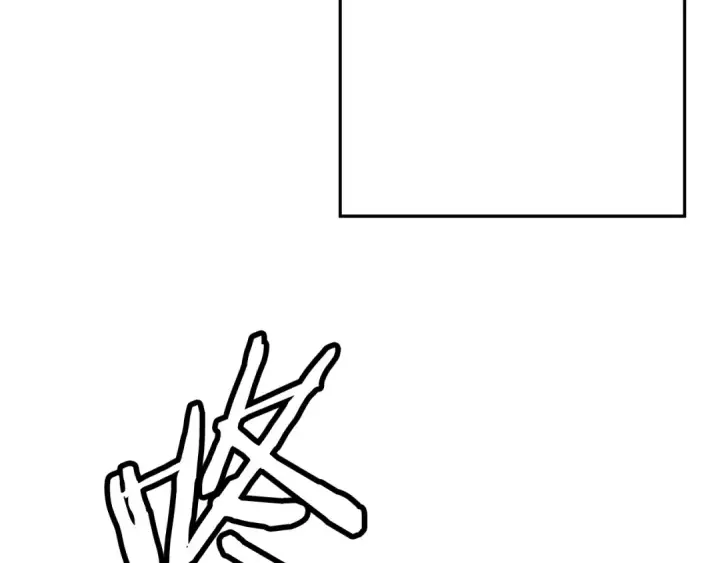 漫画《从士兵到君主》第103话 大事不妙第162张图