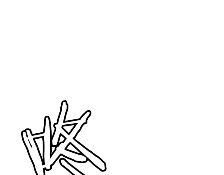 漫画《从士兵到君主》第103话 大事不妙第166张图