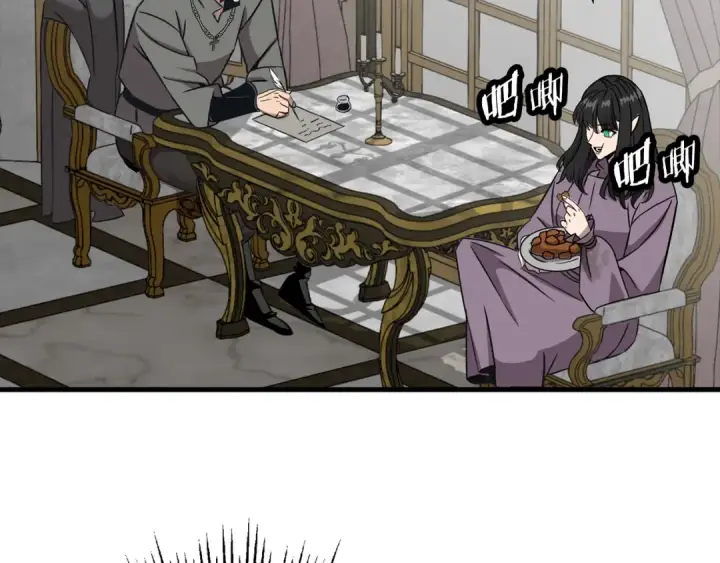 漫画《从士兵到君主》第103话 大事不妙第22张图