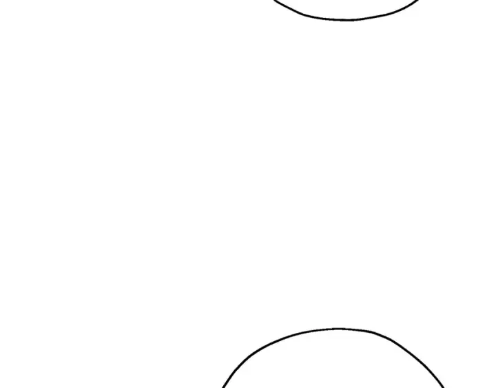 漫画《从士兵到君主》第103话 大事不妙第53张图