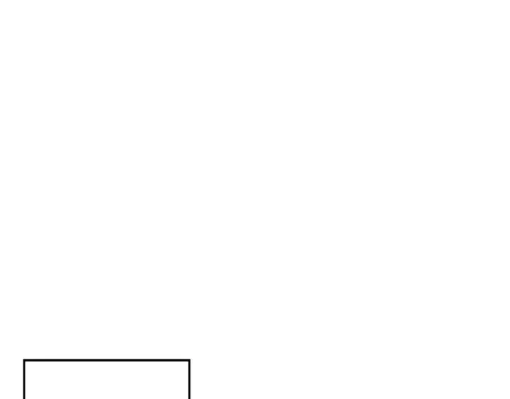 漫画《从士兵到君主》第103话 大事不妙第81张图