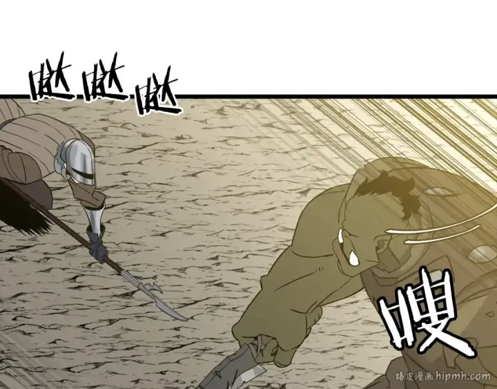 《从士兵到君主》第104话 弱小无助克里斯图104
