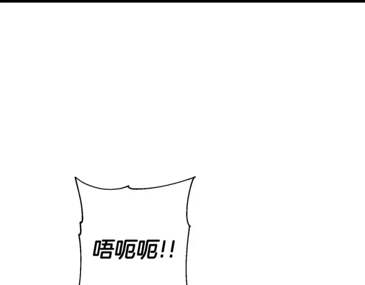 《从士兵到君主》第104话 弱小无助克里斯图113
