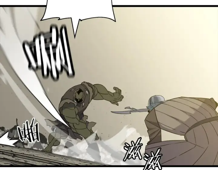 《从士兵到君主》第104话 弱小无助克里斯图114
