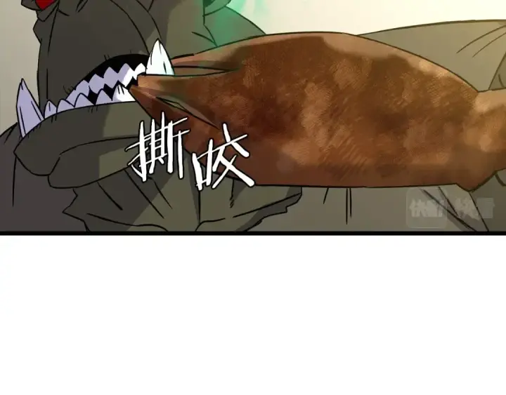 《从士兵到君主》第104话 弱小无助克里斯图12