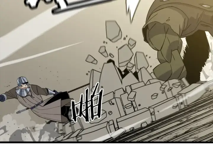 《从士兵到君主》第104话 弱小无助克里斯图124