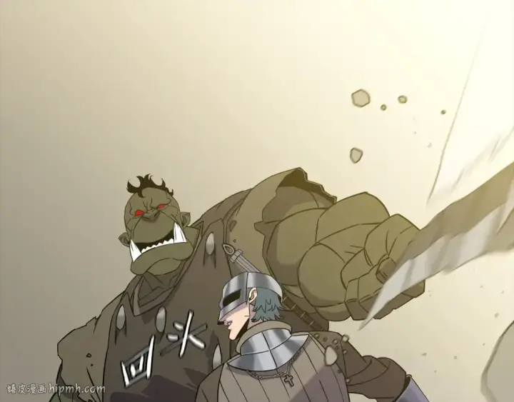 《从士兵到君主》第104话 弱小无助克里斯图128