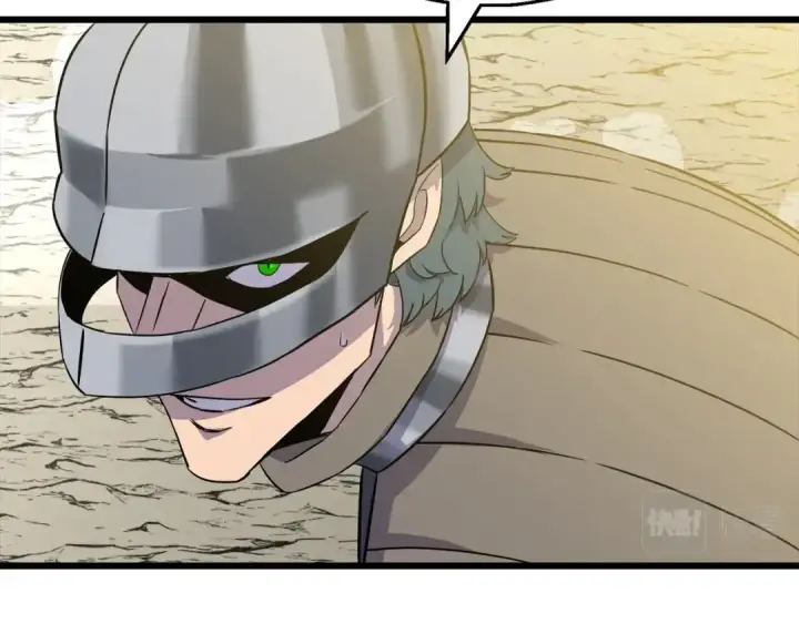 《从士兵到君主》第104话 弱小无助克里斯图138