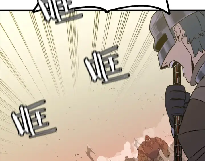 《从士兵到君主》第104话 弱小无助克里斯图147