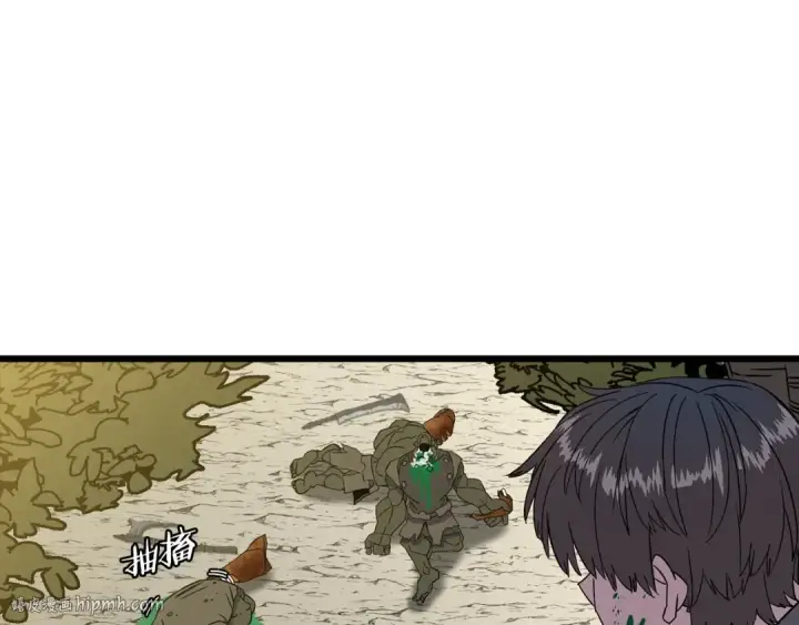 《从士兵到君主》第104话 弱小无助克里斯图16