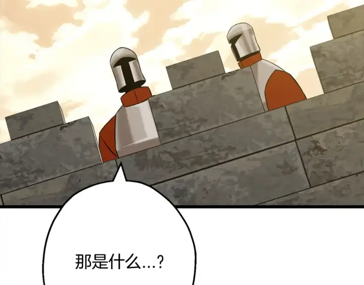 《从士兵到君主》第104话 弱小无助克里斯图167
