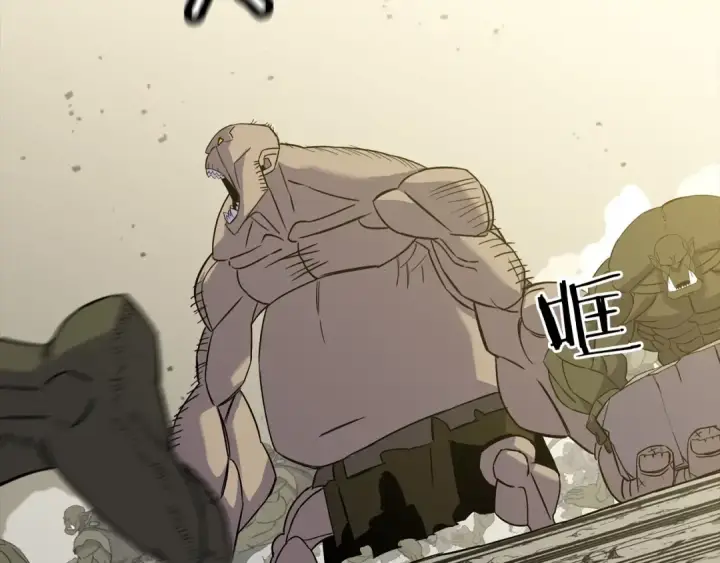 《从士兵到君主》第104话 弱小无助克里斯图177