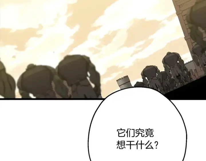 《从士兵到君主》第104话 弱小无助克里斯图34