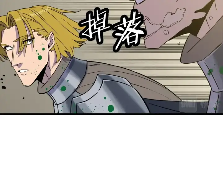 《从士兵到君主》第105话 跃入战场！图122