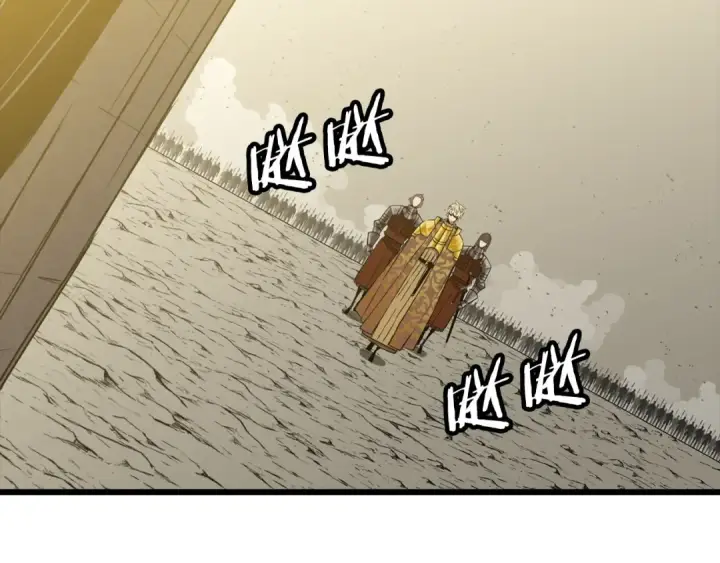 《从士兵到君主》第105话 跃入战场！图53