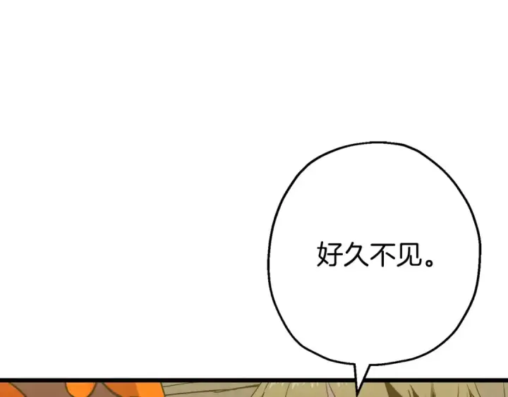 《从士兵到君主》第105话 跃入战场！图95
