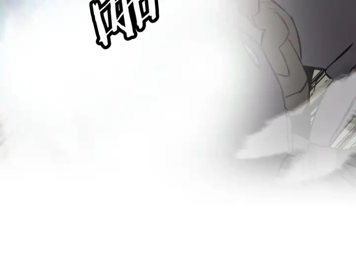 《从士兵到君主》第106话 克里斯兵团图105