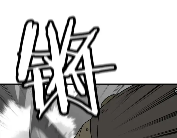 《从士兵到君主》第106话 克里斯兵团图11