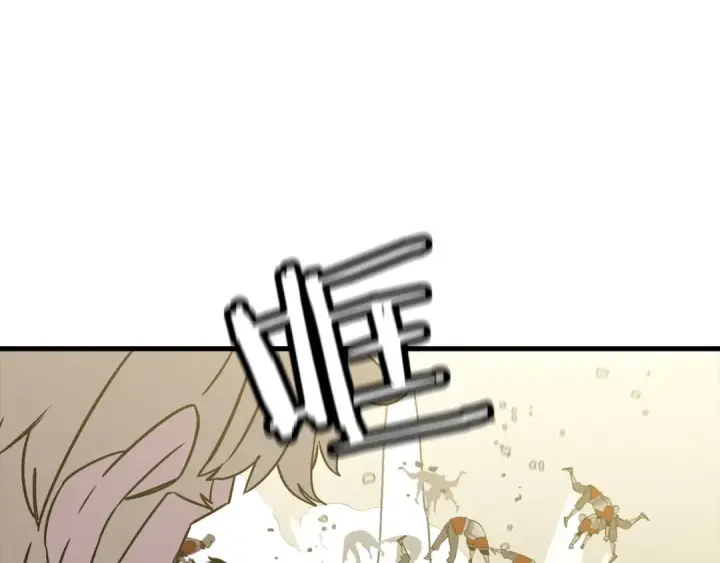 《从士兵到君主》第106话 克里斯兵团图129