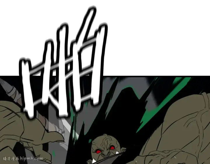《从士兵到君主》第106话 克里斯兵团图16