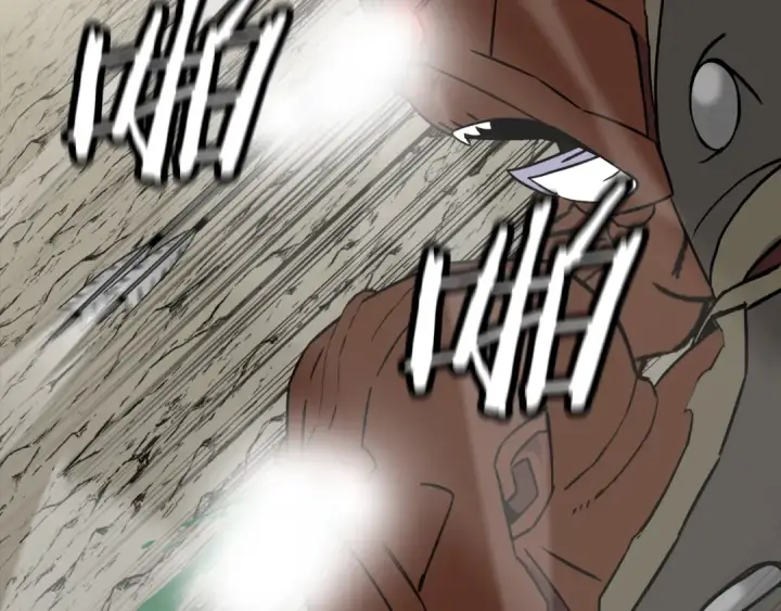 《从士兵到君主》第106话 克里斯兵团图166