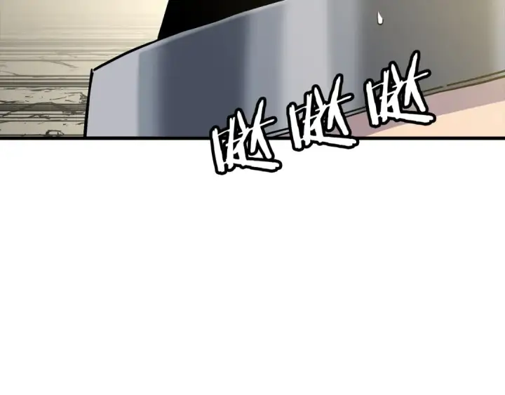 《从士兵到君主》第106话 克里斯兵团图26