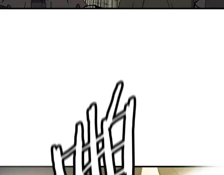《从士兵到君主》第106话 克里斯兵团图3
