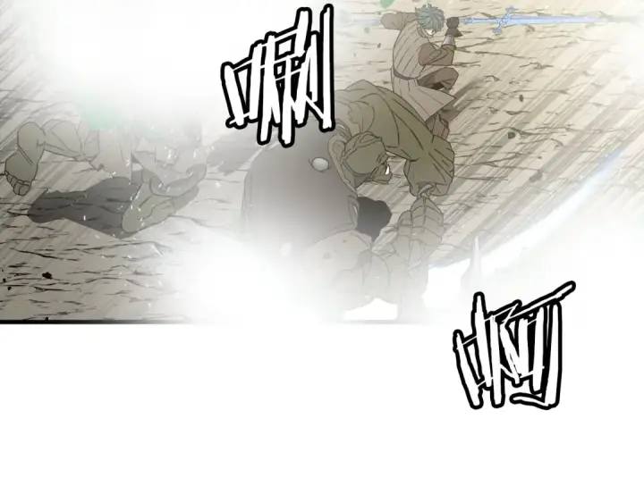 《从士兵到君主》第106话 克里斯兵团图6