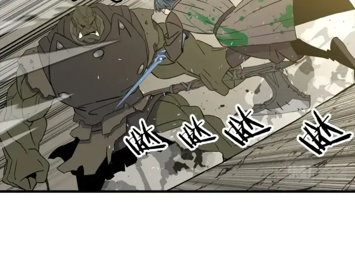 《从士兵到君主》第106话 克里斯兵团图83