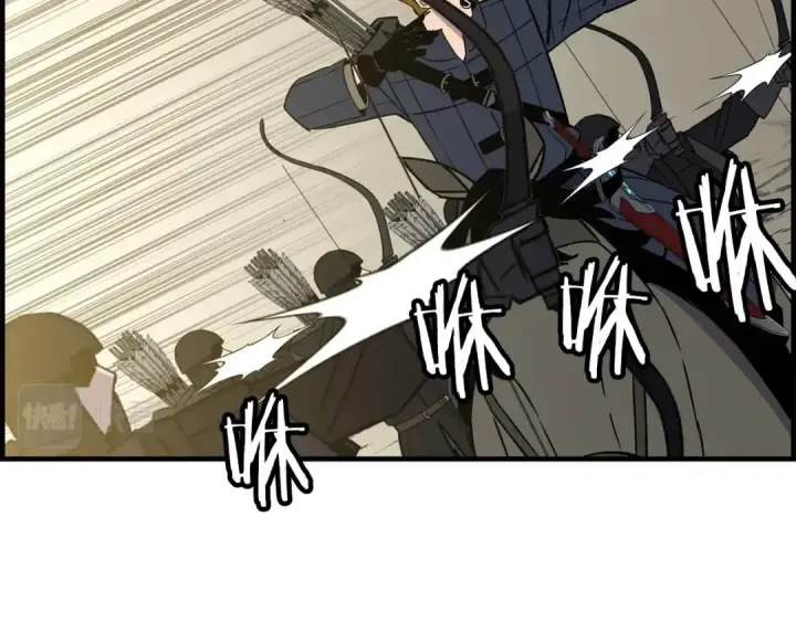 《从士兵到君主》第107话 攻克巨人（？？？）图10