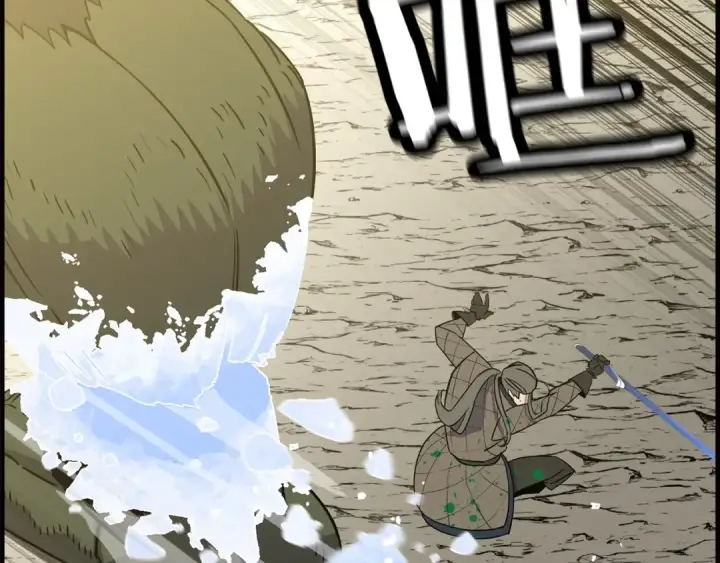 《从士兵到君主》第107话 攻克巨人（？？？）图110