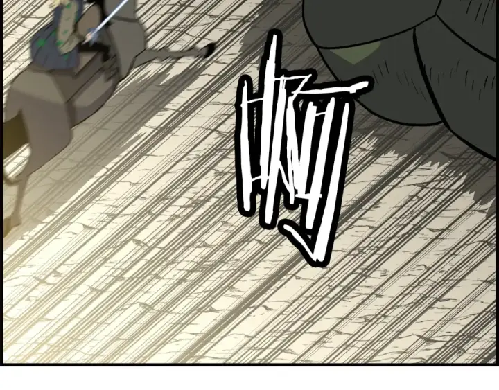 《从士兵到君主》第107话 攻克巨人（？？？）图118